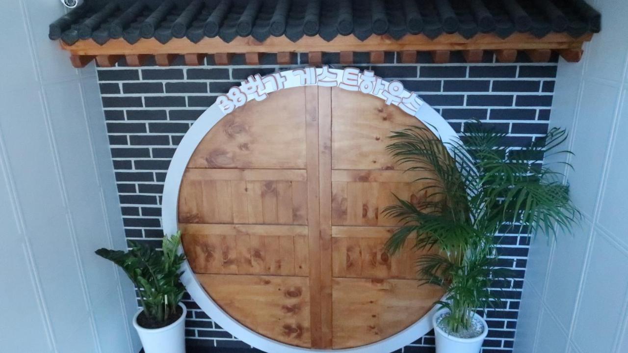 38Th Street Guesthouse Mokpo Exteriör bild